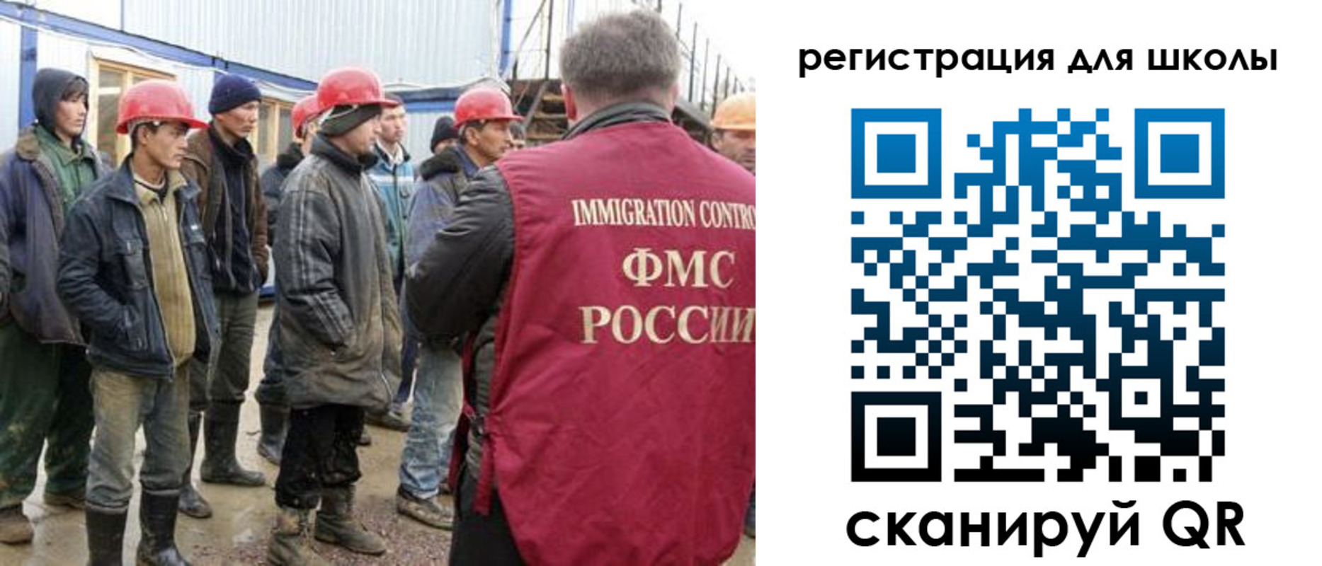 форма 3 в Каменск-Шахтинском